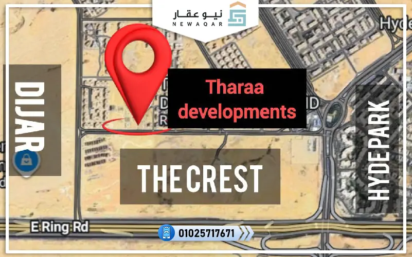 ستوديو 60م للبيع ود ريزيدنس التجمع الخامس