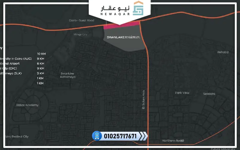 محل تجاري للبيع 274م مول AM-PM القاهرة الجديدة
