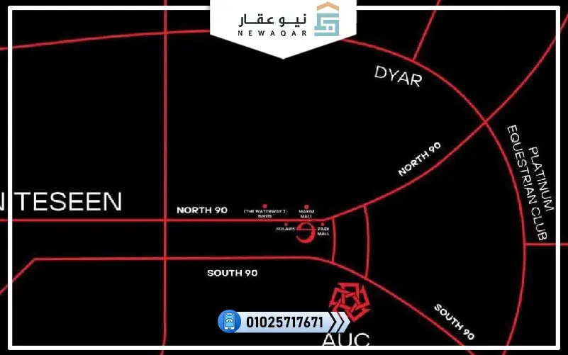 عيادة طبية للبيع 30م مول ات ناين التجمع الخامس