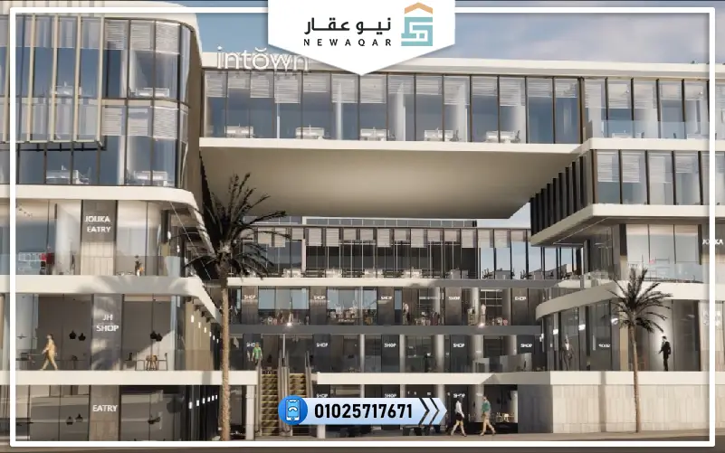 محل تجاري للبيع 40م مول ان تاون التجمع الخامس