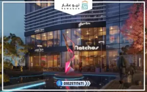 محل تجاري للبيع 31م بمقدم تعاقد 5%