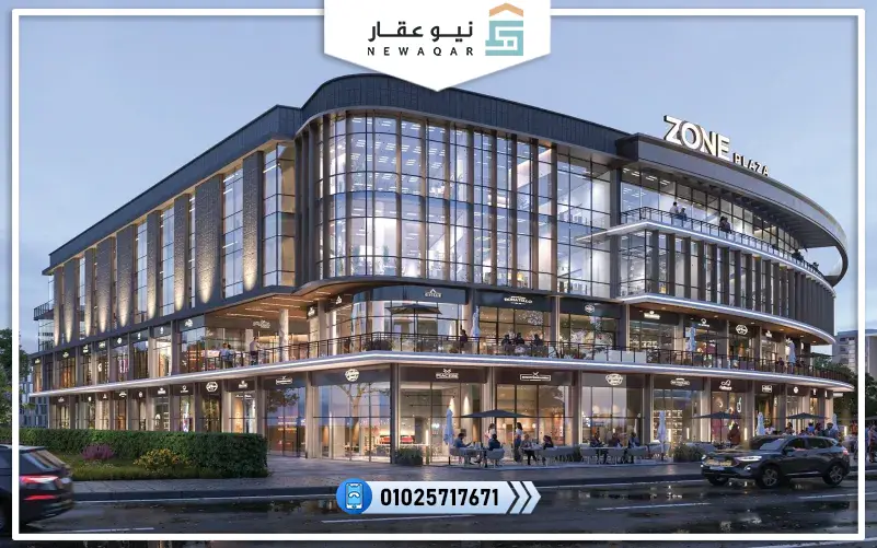 محل تجاري 14م للبيع مول زون بلاز العبور