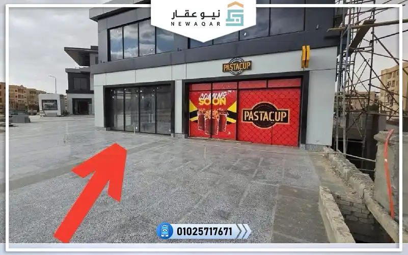 محل تجاري للبيع 46م مول سولاريا الشروق