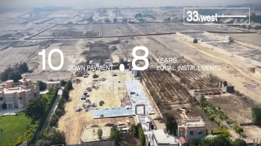 Mall 33 West Zayed مشروع ثيرتي ثري زايد الجديدة