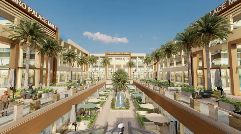 كايرو بالاس مول كايرو بالاس مول اكتوبر