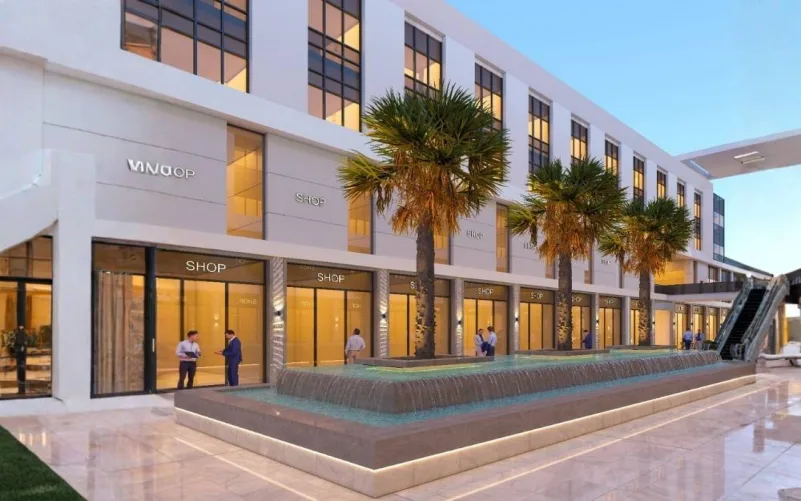 One Mall وان مول الشروق