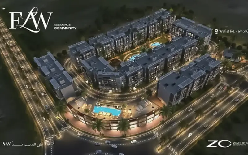 كمبوند FLW Residence