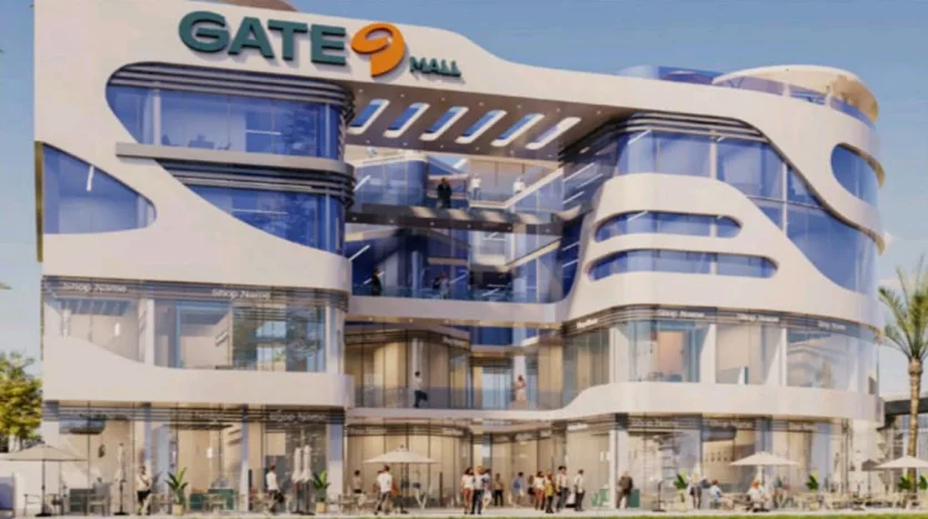 مول Gate 9 العبور Gate 9 Mall Obour