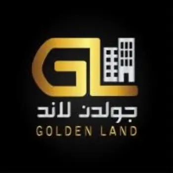 شركة جولدن لاند للتطوير العقاري Golden Land Developments