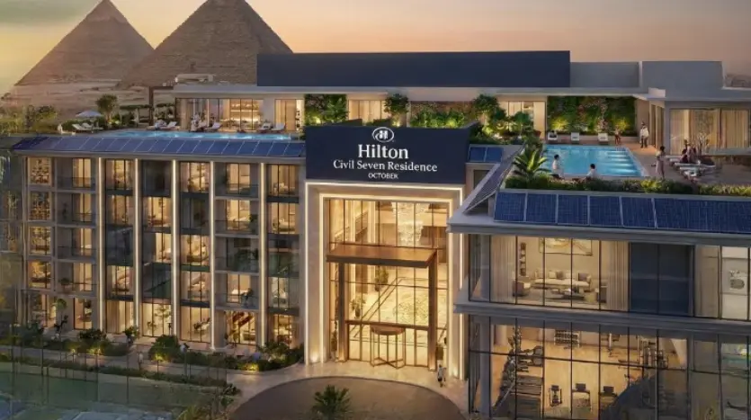 هيلتون سيفيل سيفن ريزيدنس اكتوبر Hilton Civil Seven Residence