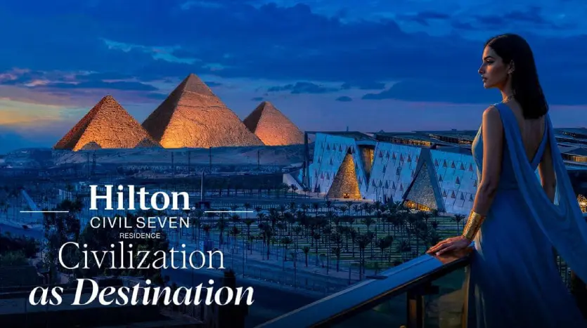 هيلتون سيفيل سيفن ريزيدنس اكتوبر