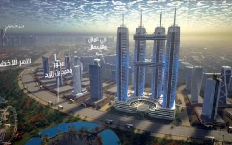 اطول برج في افريقيا زيارة أطول برج في إفريقيا