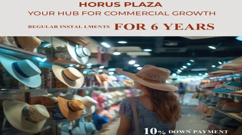 Horus Plaza Mall مول حورس بلازا حدائق اكتوبر