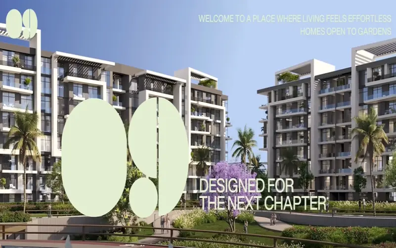 كمبوند أو ناين أكتوبر Compound O Nine October مساحات واسعار