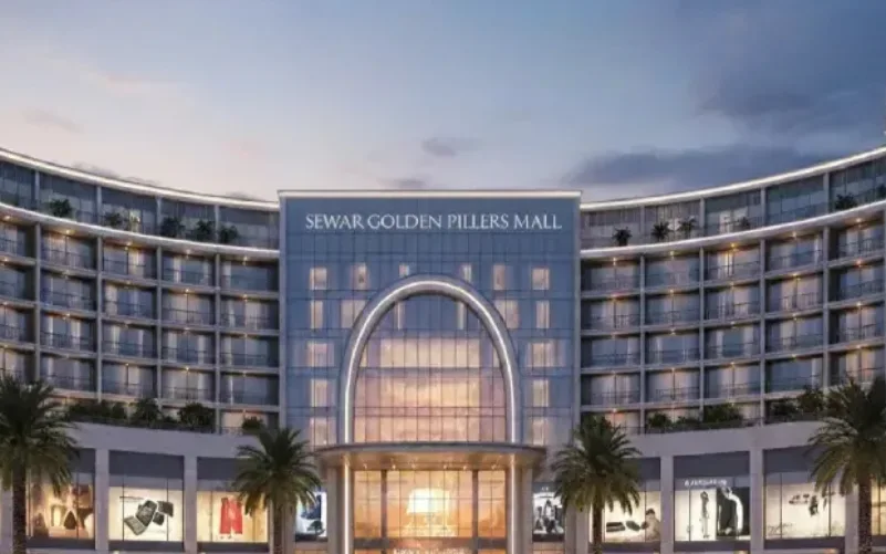 مول سوار الشروق Sewar Mall El Shorouk شركة جولدن بيلرز خصم لونش 10%