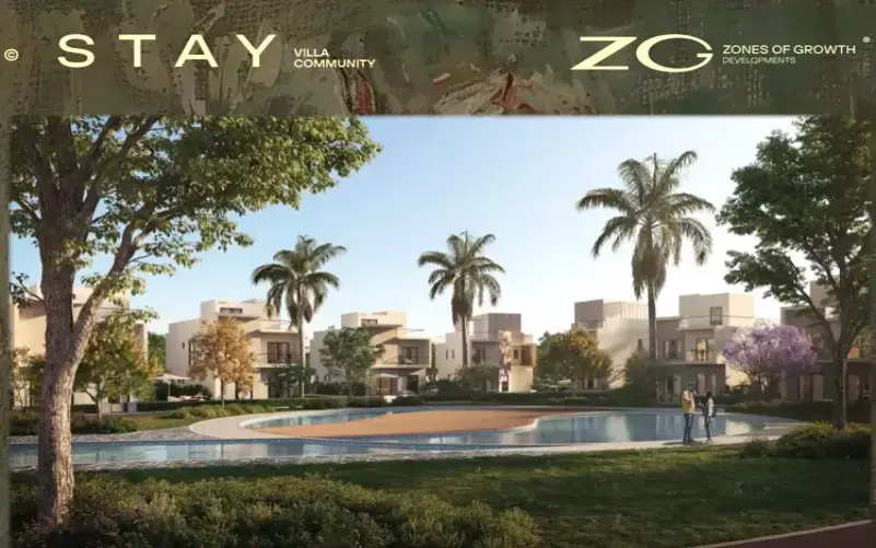 كمبوند ستاي فيلا زايد الجديدة