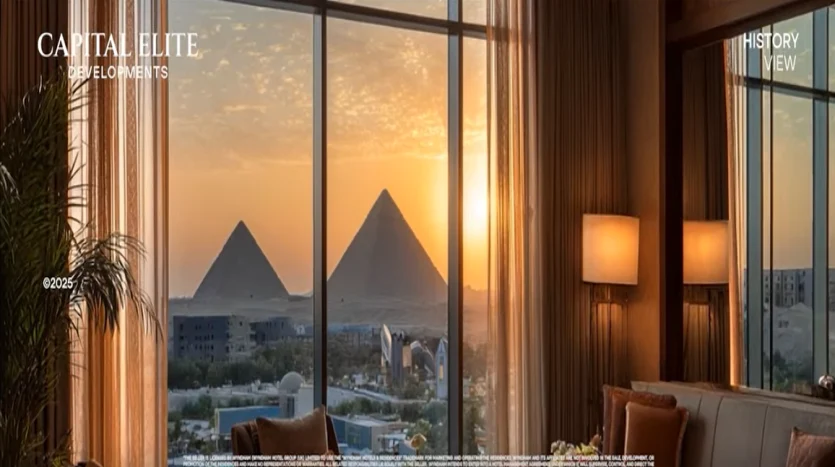 ويندهام دريم لاند Wyndham Hotels and Residences