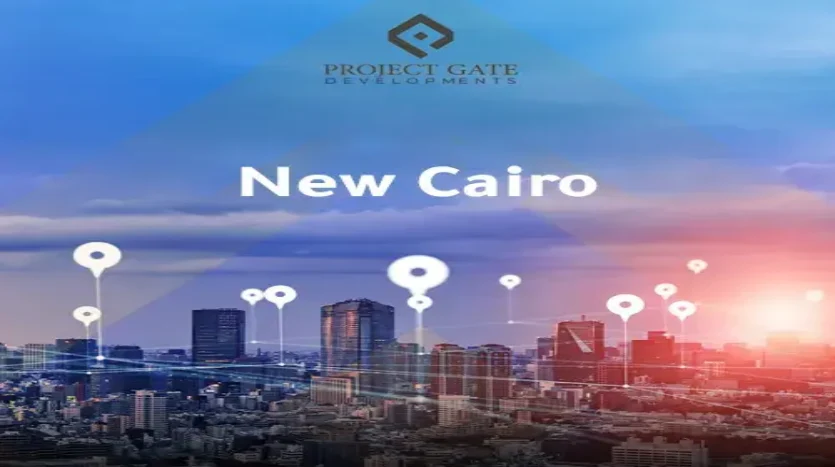 مول أكسنت Axent Mall