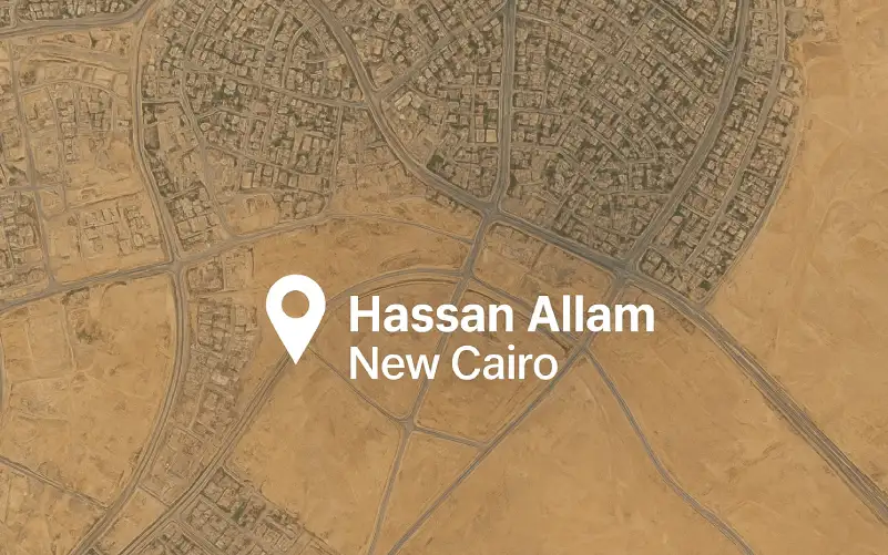موقع مشروع حسن علام الجديد فى القاهرة الجديدة