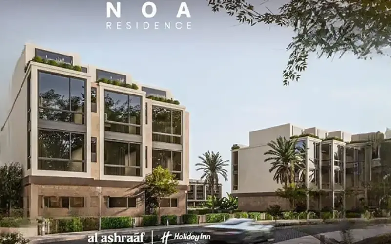 كمبوند نوا ريزيدنس العبور noa residence obour