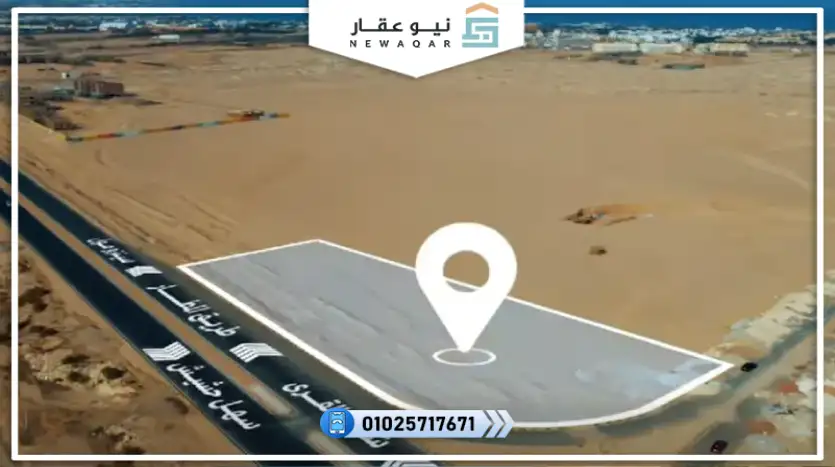 استديو للبيع 80م بفيو كلوب هاوس