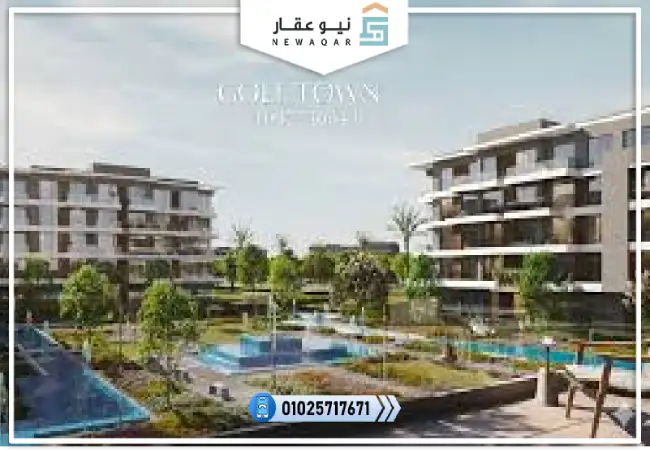 ستاند الون 277م للبيع بالتقسيط 120 شهر