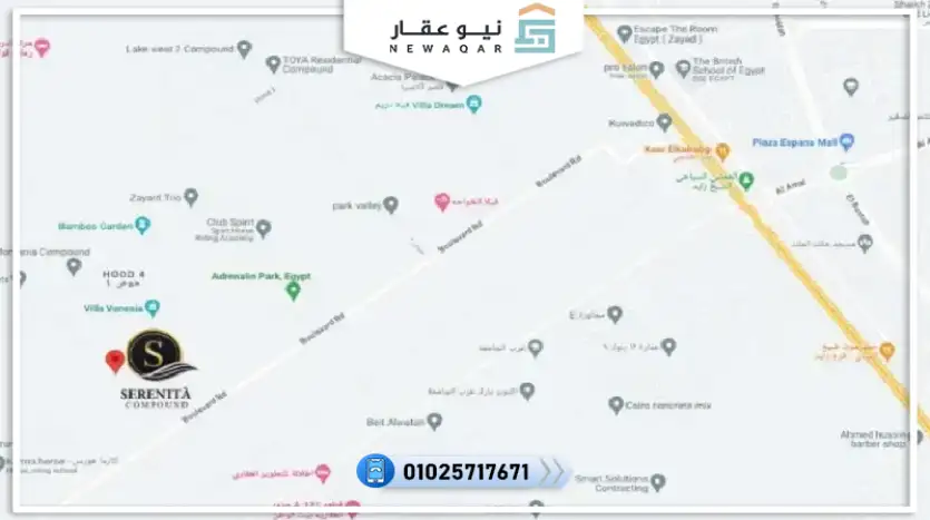 دوبلكس للبيع 170متر بالتقسيط 10 سنين