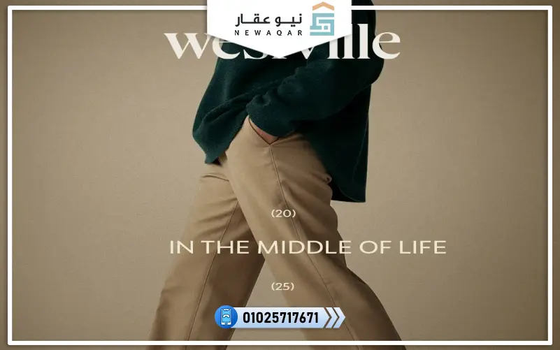 استديو للبيع 53متر بالتقسيط 120 شهر