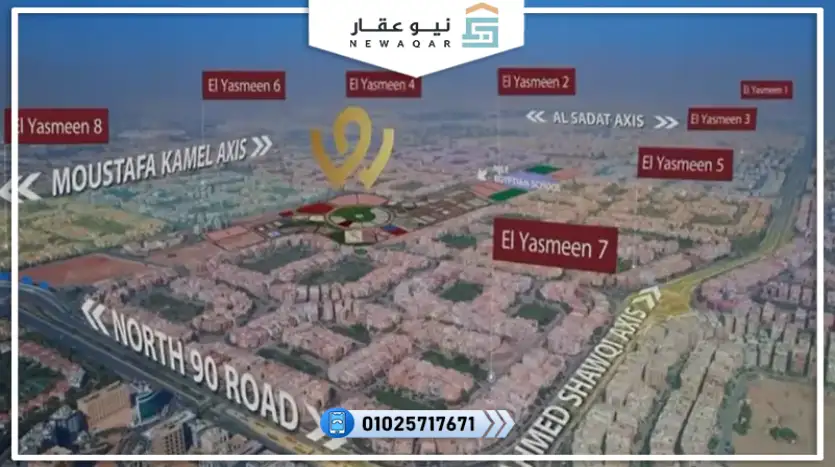 محل تجاري للبيع55م اوت دور17م