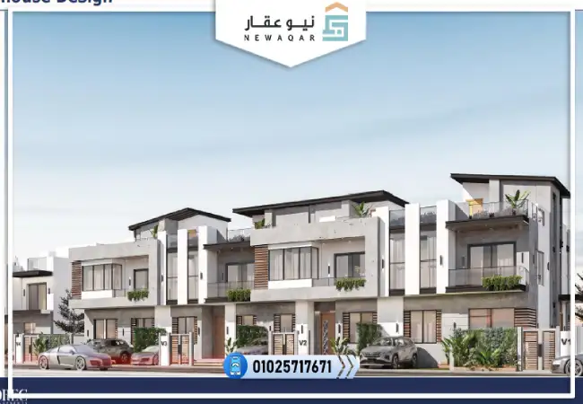 توين هاوس للبيع 241م مقدم تعاقد 5%