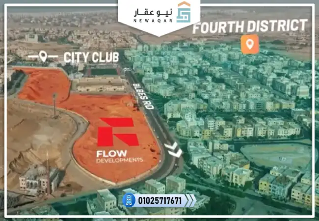 سكاي فيلا للبيع 196م غرفتين ماستر