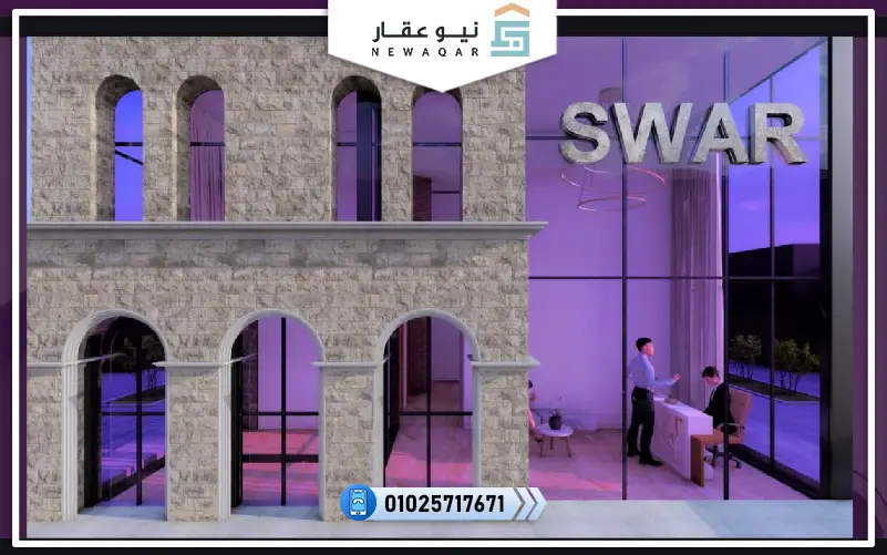 صيدلية للبيع 90م مول سوار الشروق جولدن بيلرز