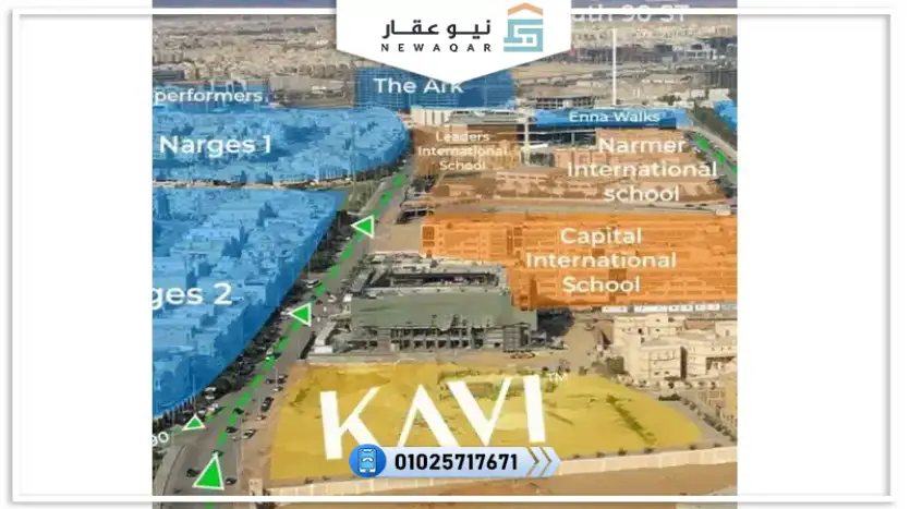 اغتنم الفرصة عيادة للبيع 52م تشطيب سوبر