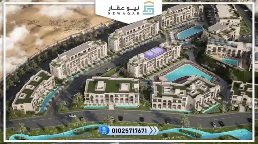 شاليه 152م للبيع بمقدم تعاقد 0%