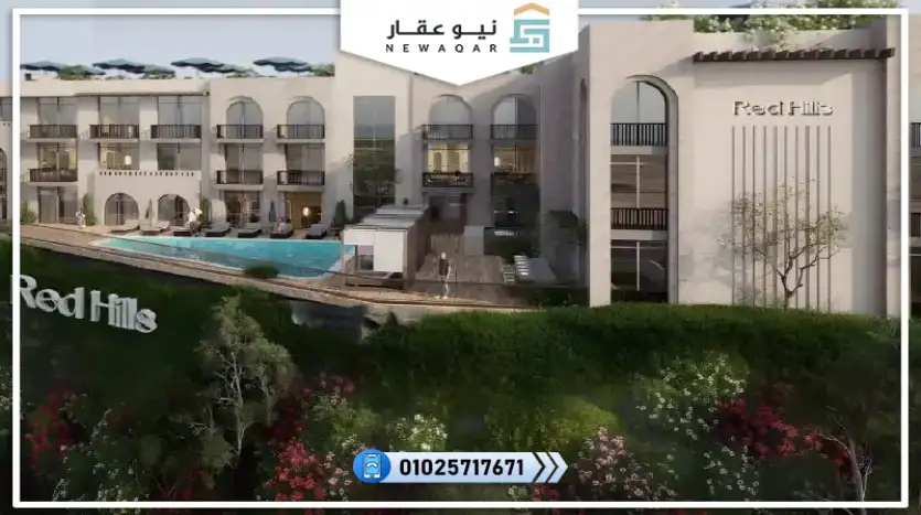شاليه 119م للبيع بالتقسيط 6 سنين