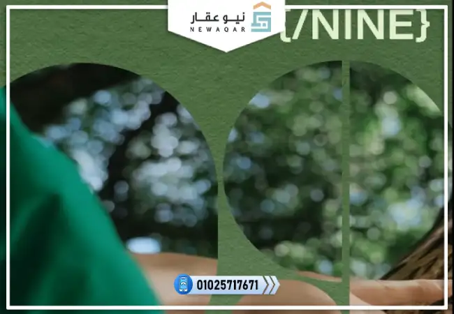 شقة للبيع 80م كمبوند أو ناين أكتوبر
