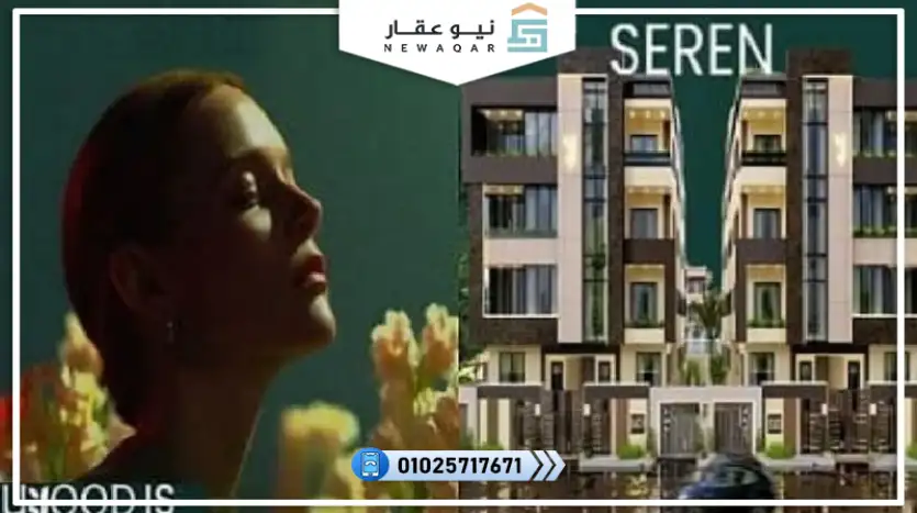 دوبليكس للبيع 200متر بالتقسيط 12سنه