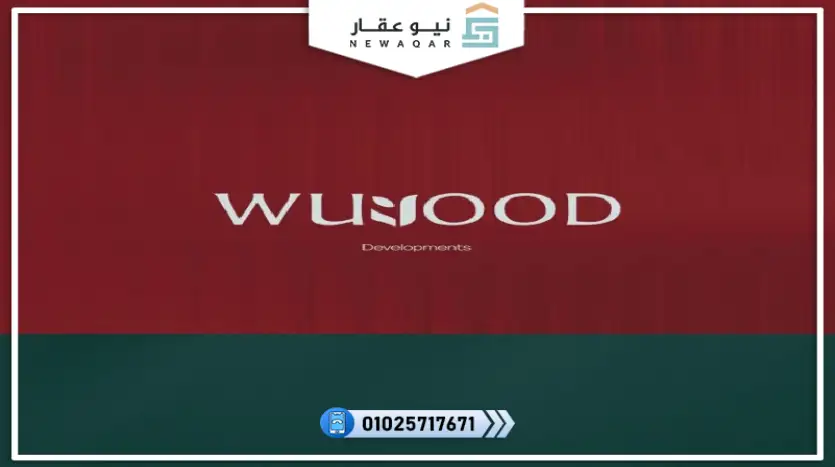 شقة 80م للبيع كمبوند سيرن القاهرة الجديدة