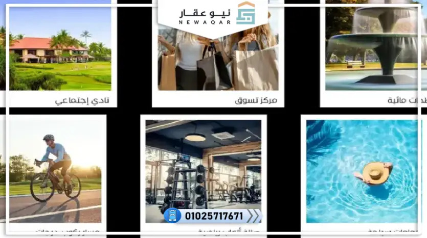 شقة للبيع 130م بالتقسيط 120 شهر