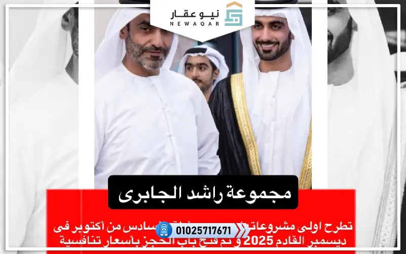استديو للبيع 60م بالتقسيط 120 شهر