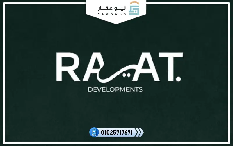 شقة 80م للبيع كمبوند ملاذ 6 ريزيدنس اكتوبر