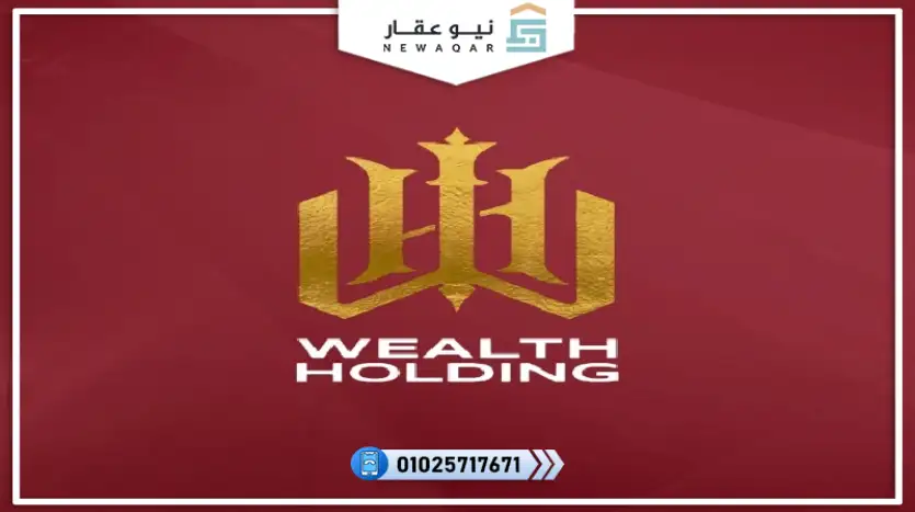 تاون هاوس للبيع 200متر بالتقسيط 10سنين