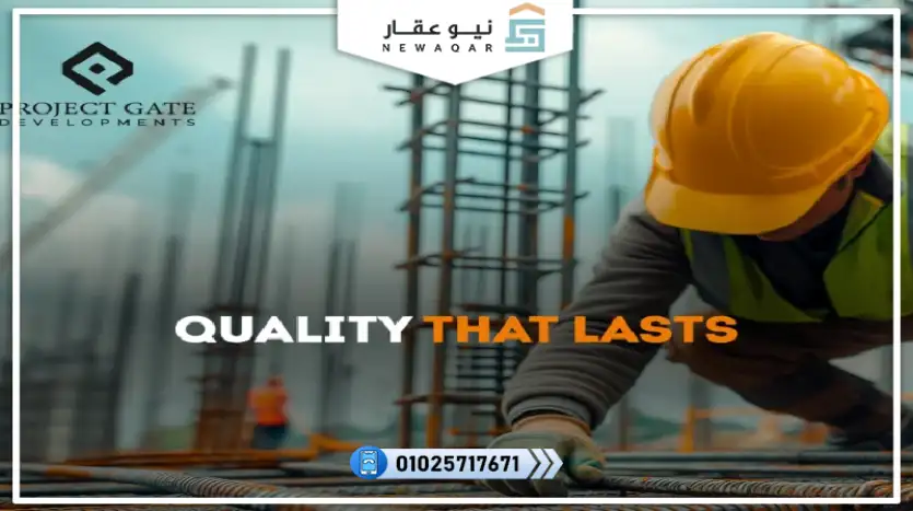 محل تجاري للبيع 60م بالتقسيط 120 شهر