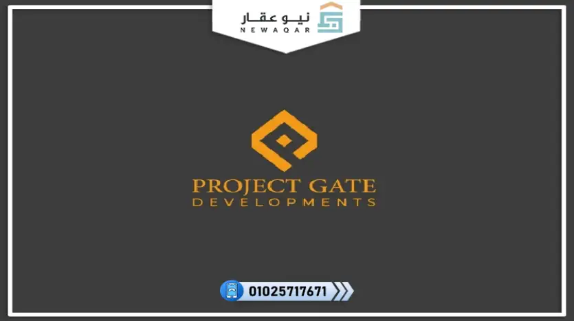 مكتب اداري للبيع 50م تشطيب كامل