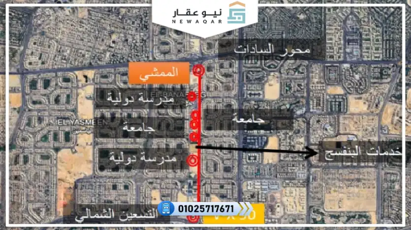 محل تجاري للبيع 40م مقدم تعاقد 880 ألف