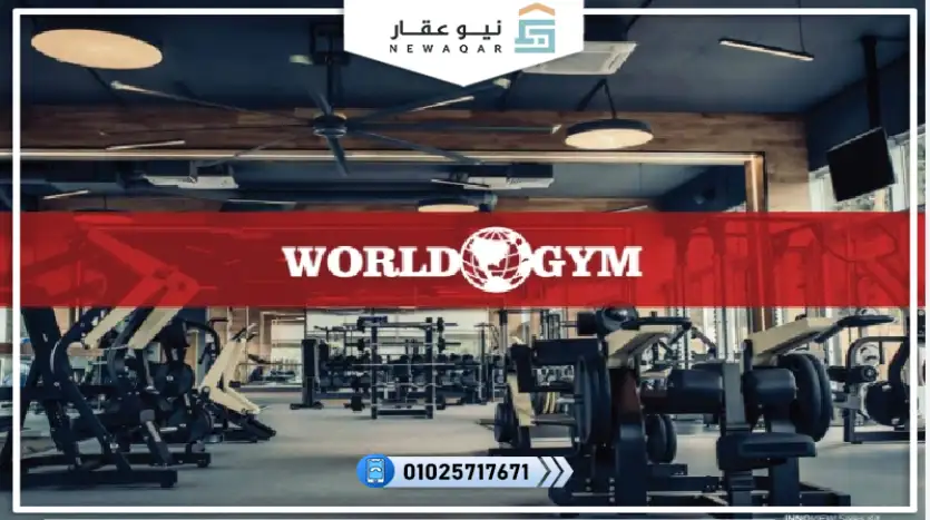 مكتب اداري للبيع 31م مقدم تعاقد 10%