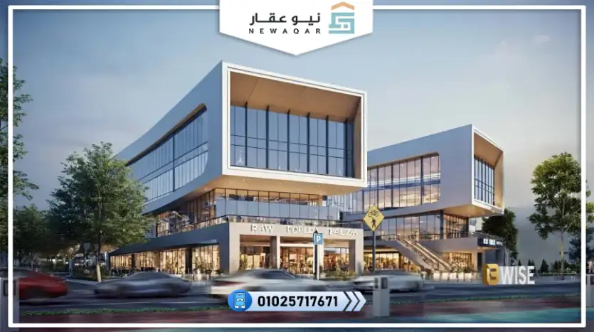 مكتب اداري للبيع 28م مقدم تعاقد 277 ألف