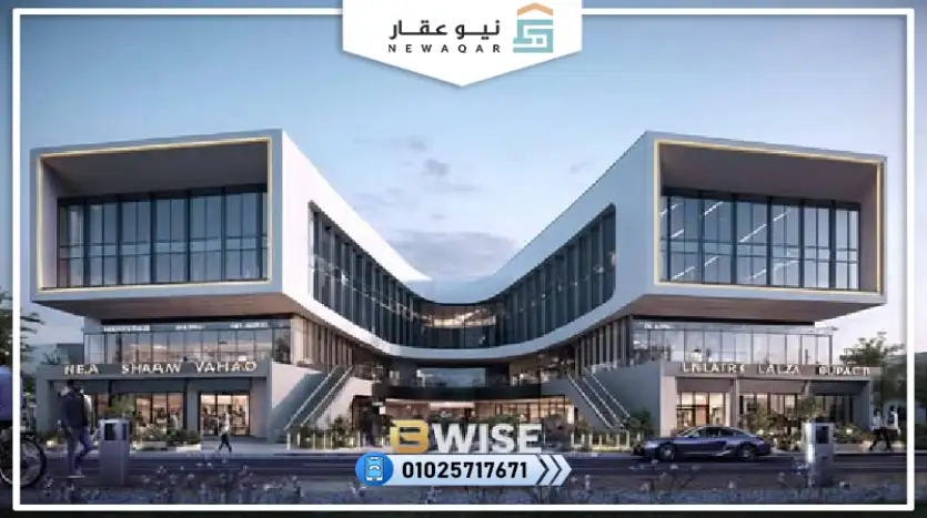 محل تجاري39م للبيع مقدم تعاقد 10%