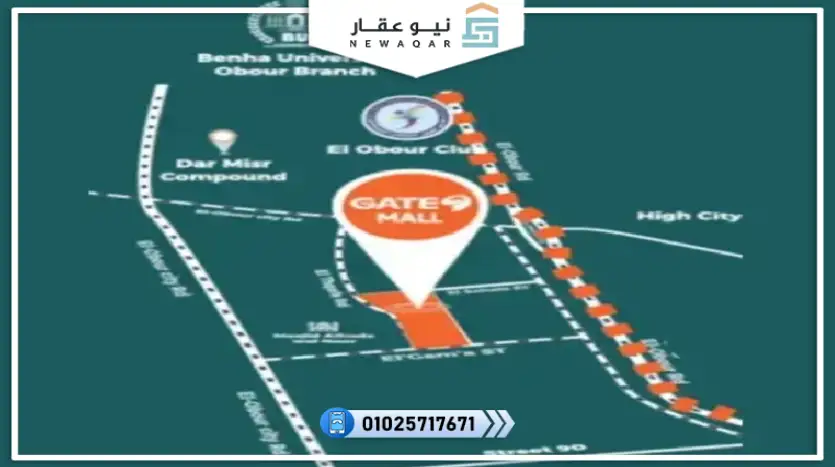 عيادة طبية للبيع 37م مول جيت 9 العبور بمقدم 165 ألف