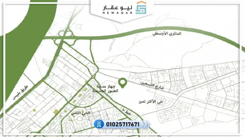 محل تجاري مساحه 15م للبيع مول ذا لاين العبور